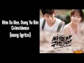 Kim So Hee Song Yu Bin Coincidence Lyrics Easy Lyrics