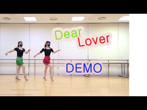 demo
