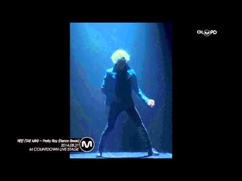 [MPD/직캠] 140821 태민(TAEMIN) - Pretty Boy DANCE BREAK.CUT