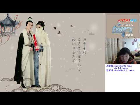 新年第一枪：Infi+Ted VS 蛋飞（上） 超清