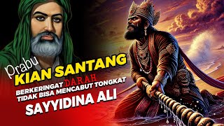Download lagu KISAH LENGKAP PRABU KIAN SANTANG SYEKH SUNAN ROHMAT SUCI mp3 Download lagu KISAH LENGKAP PRABU KIAN SANTANG SYEKH SUNAN ROHMAT SUCI mp3