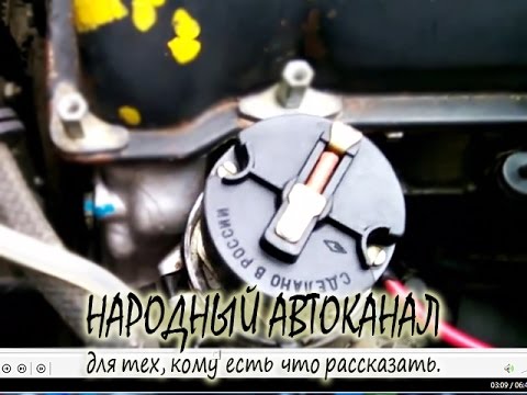 как выставить зажигание на ваз 2105