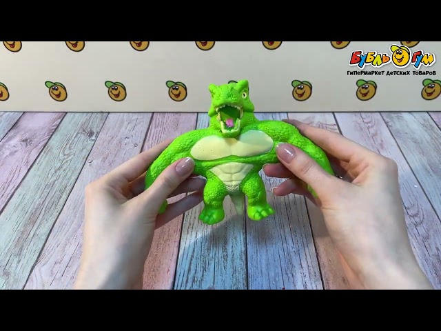 Фигурка-тянучка Lanson Toys Монстр-аллигатор 15см - видео