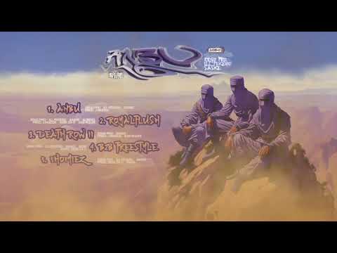 ILL PEKEÑO, ERGO PRO, SASKE - ANBU (FULL EP)