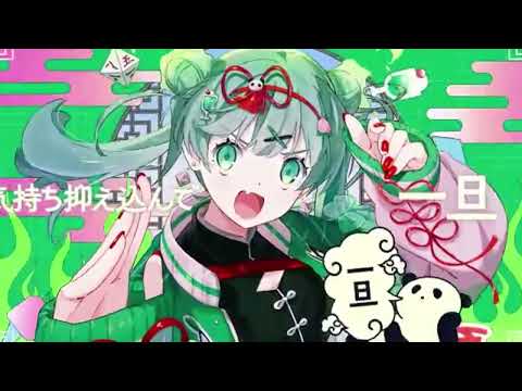 ハオ だいきりが歌ってみたとよ