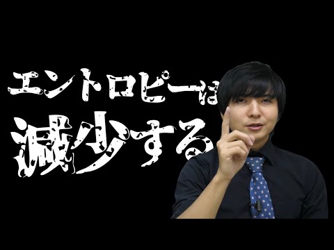 エントロピーコーディングについて詳しく解説