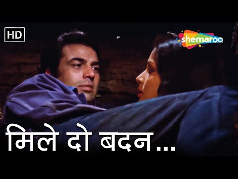Mile Mile Do Badan | Kishore Kumar Hit Songs | Lata Mangeshkar | Old Hindi Romantic Songs