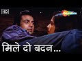 Mile Mile Do Badan Kishore Kumar Hit Songs Lata Mangeshkar Old Hindi Romantic Songs
