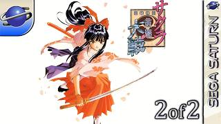 Longplay of Sakura Wars (1996) (Fan translation) (2/2)