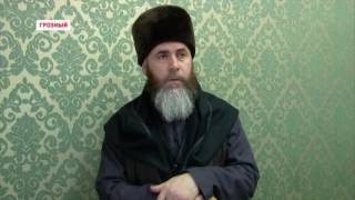 ДУМ ЧР запрещает просмотр фильма иранского режиссера Маджид Маджиди «Мухаммад» 
