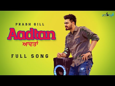 Aadtan — watch video