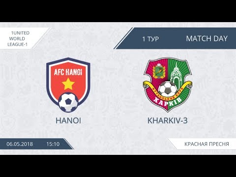 AFL18. United World League-1. Day 1. Hanoi - Kharkiv-3