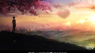 Leon Lai: 情深说话未曾讲 Cantonese version with pinyin/translation (see description)