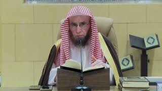 صورة (مكتمل) شرح شواهد القرآن لأبي عبيد القاسم بن سلاّم