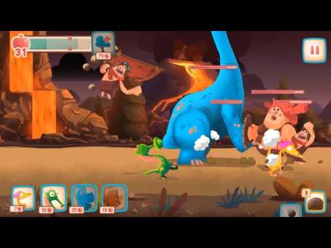 Dino Bash - Trailer (2016)