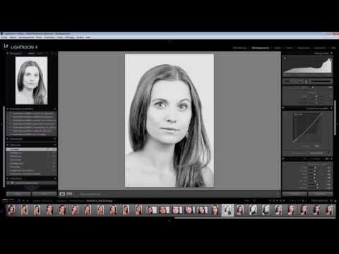 comment traiter photo avec photoshop