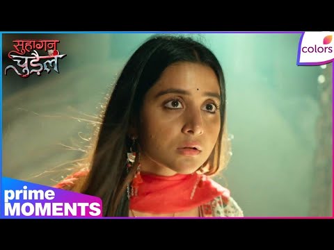 Suhaagan Chudail |   | Diya Seeks Kapila Yogini To Save Moksh! | Colors TV