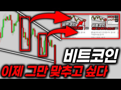 투딩 공식 유튜브 1번 영상 썸네일
