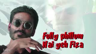 Ishq E Fillum   Full Song with Lyrics   SHAMITABH