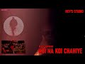 Koi Na Koi Chahiye Surround Sound Digitally Remastered Dolby 5 1