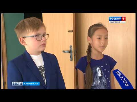 Вести «Калмыкия»: выпуск 23.08.2018 на калмыцком языке