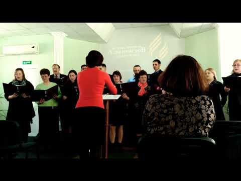 Sfinte Isuse! AZȘ Ungheni