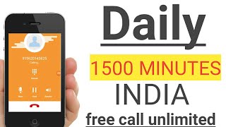 free call India,how to free call internet to mobile in india