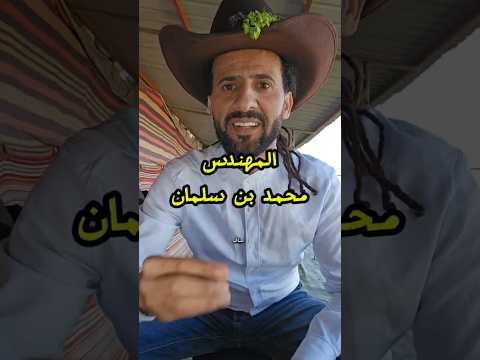 نائف الوافي