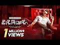 ইন্টেলিজেন্ট Inttelligent Tamil Movie Bangla Dubbing South Indian Cinema Dha