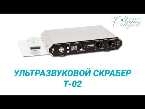 TUFISHOP