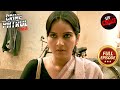 महिला ने Television पर क्यों किया अपना Affair Confess Cr