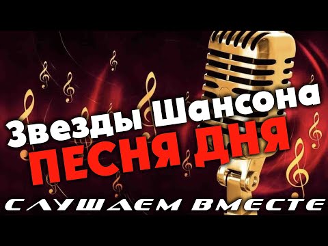 Русский стилль   Белая черемуха Remix