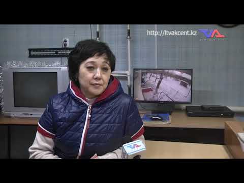 «Күн» ақпараттық бағдарлама 13 қаңтар 2022ж.