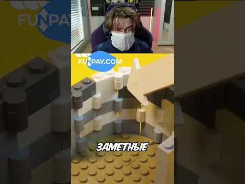 Как сделать плавные угловые стены из LEGO с помощью изгиба деталей 🧱✨