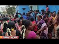 Kandan Irukkum Idam Song