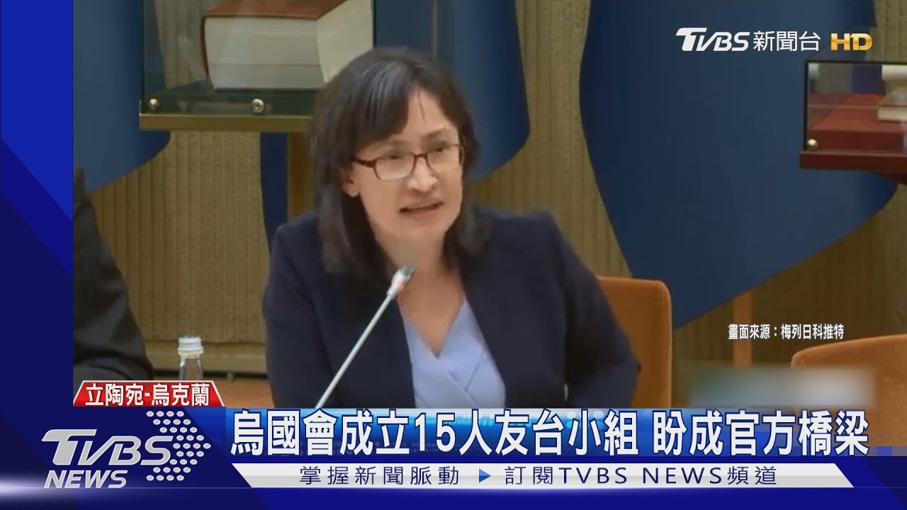 大陸軍事恫嚇不斷！蕭美琴：反激起各國訪台興趣