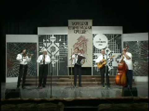 EZERSKI VEZ - Oj Zarino