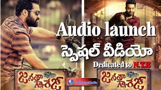 Janatha Garage #Audio Special