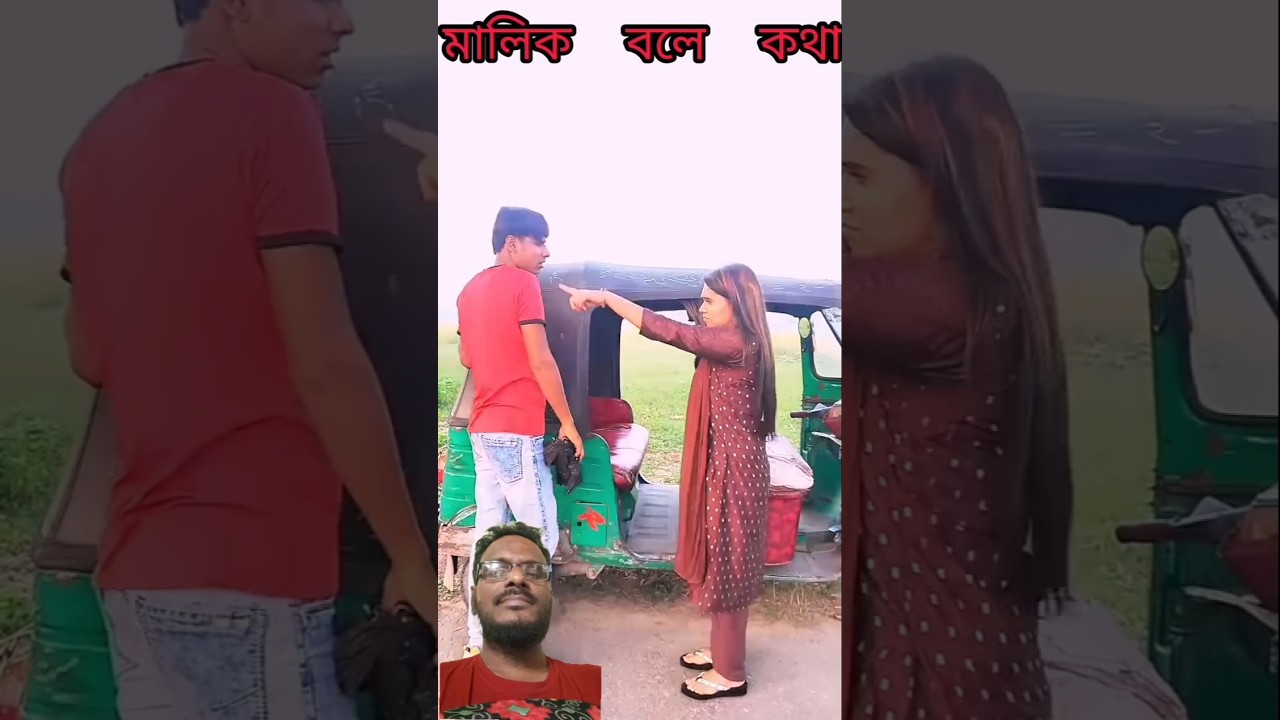 Chikonali’s Hilarious Comedy Short: A High Humor Show