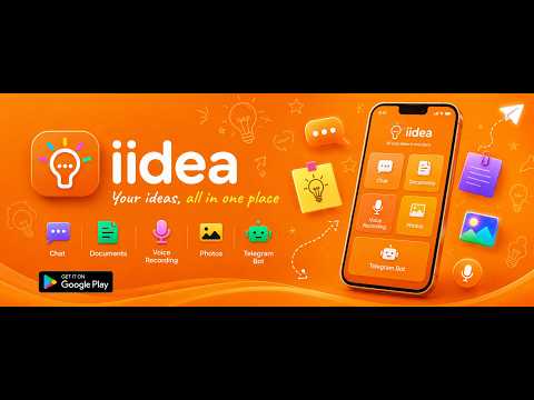 iidea video thumbnail