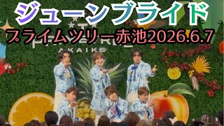 Download lagu 何回聞いても素敵な曲😆🫶　#松岡卓弥　#橋爪健二　#小野寺翼　#鈴木渉　#柳田優樹 mp3