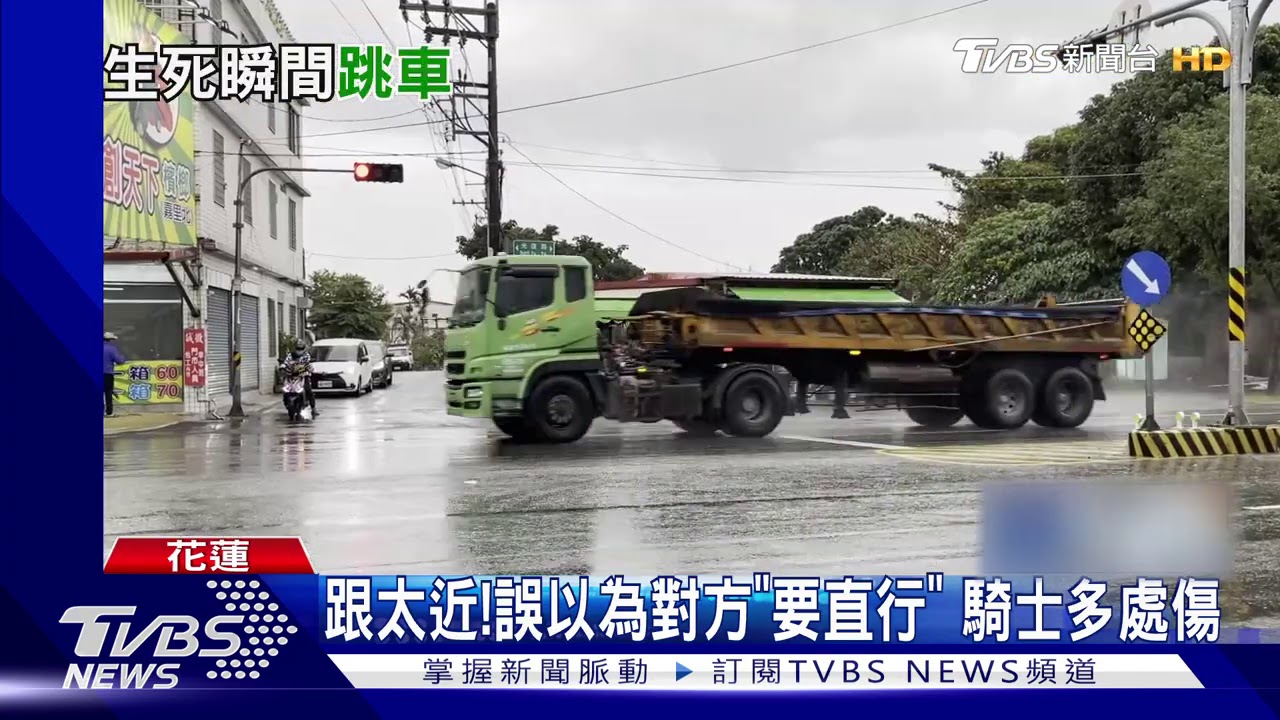 怎突右轉！騎士遭混凝土車撞　倒地險被輾