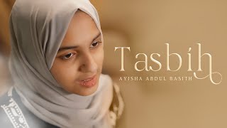 Download lagu Tasbih - Vocal Only | Ayisha Abdul Basith mp3 Download lagu Tasbih - Vocal Only | Ayisha Abdul Basith mp3