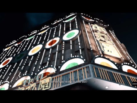 Judgement Pt 49 - We Found The Keihin Gang Hideout