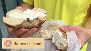 Bagel Review – Heaven's Hot Bagel (New York, NY)