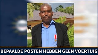 Brandweer werkt met beperkte middelen I SUN WEB TV I