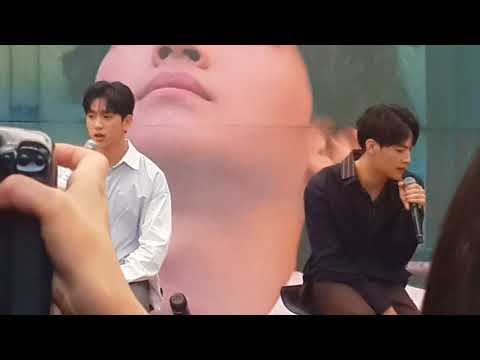 170815 fancam Tomorrow ,Today JJ Project Coex hi touch event