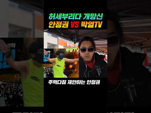 냉동고등어
