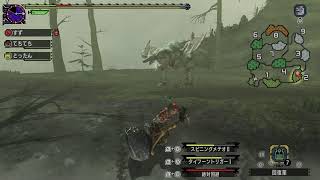 モンスターハンターXX　part3