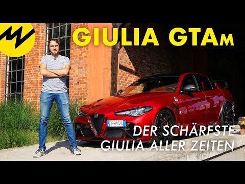 100.000€ mehr für 30 PS? | Giulia GTAm: Der schärfste Alfa aller Zeiten | Motorvision Deutschland